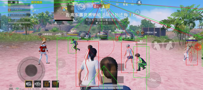 和平直装科技《扽》